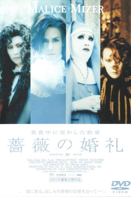 Bridal of Rose ~The Promise Exchanged at Midnight~